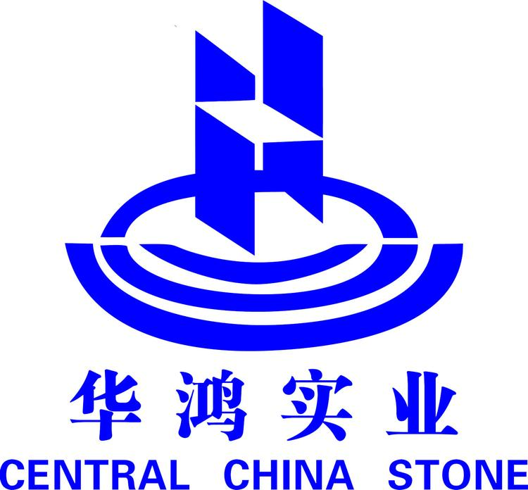 南阳华鸿实业有限公司的小店