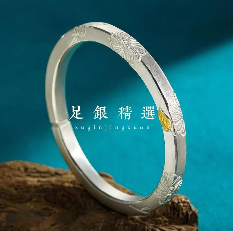 足银精选