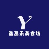 逸慕禾美食坊