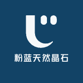 粉蓝天然晶石