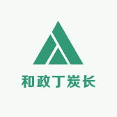 和政丁炭长韩式烤肉