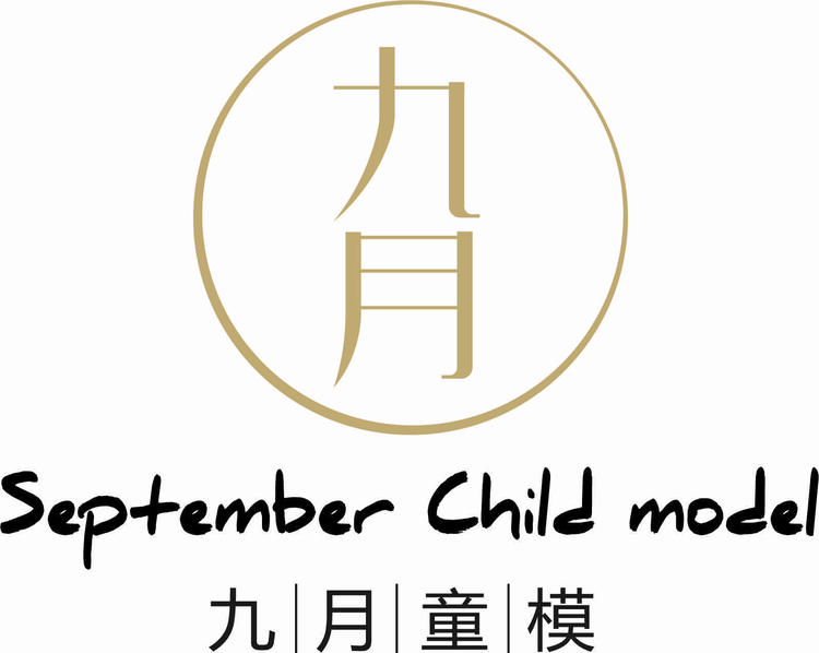 滨州市滨城区玖月培训学校有限公司的小店