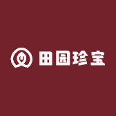 田园珍宝
