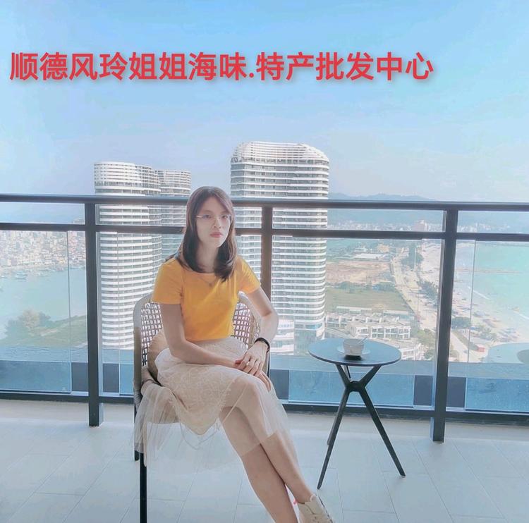 恒穗兴农产品批发商行