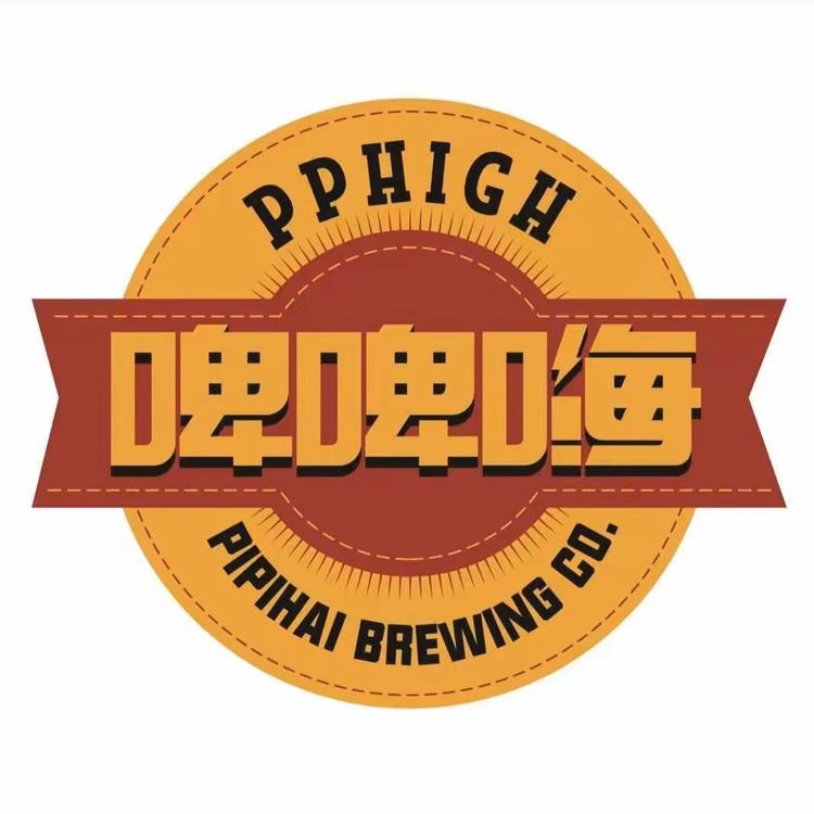 啤啤嗨精酿啤酒