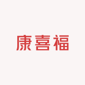 康喜福食品厂灌芝手工馒头