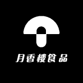 月香楼食品