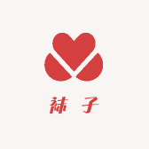 臻品陈辉袜子