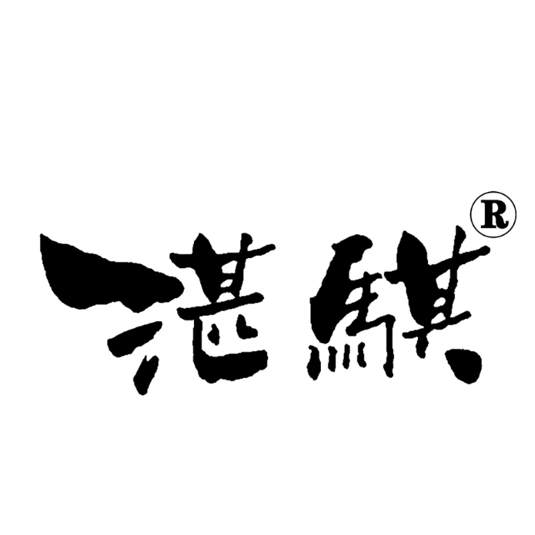 湛骐粮铺