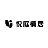 半山有庐