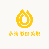 永清彤彤美包