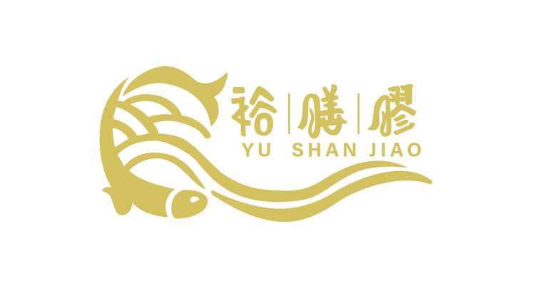 裕膳膠滋补行