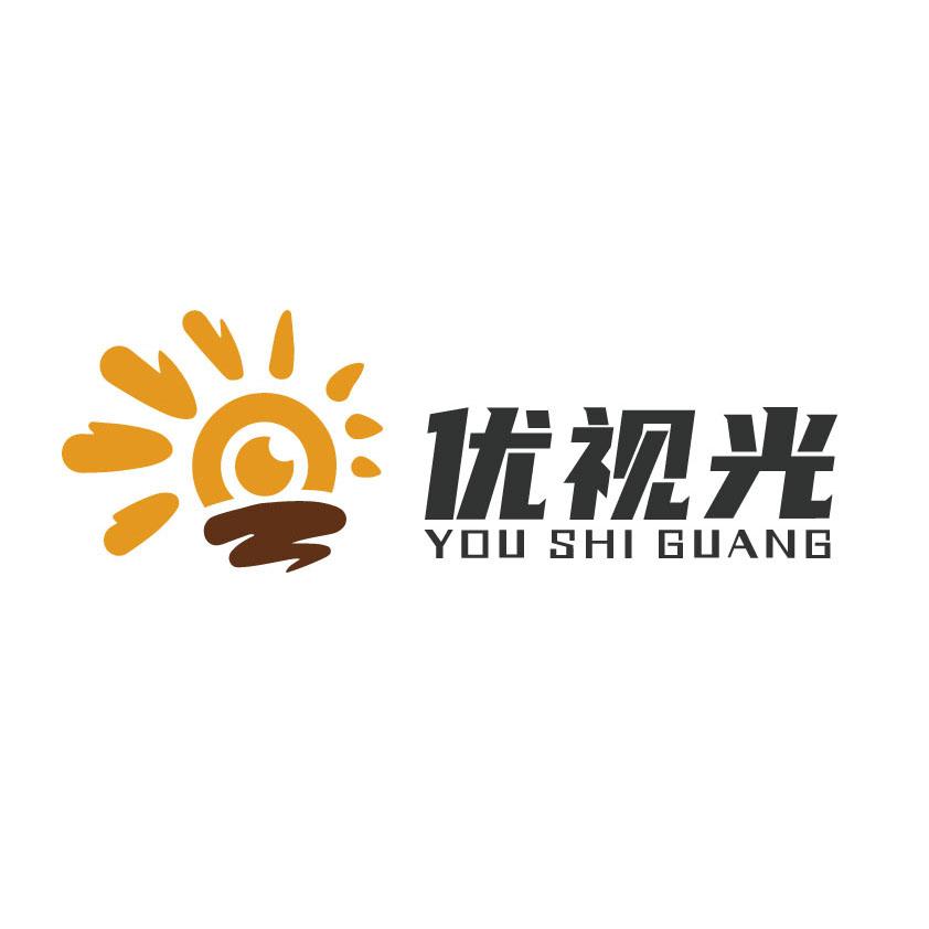 优视光近视防控护眼灯
