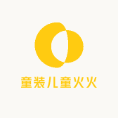 童装儿童火火