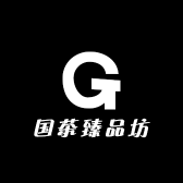 国茶臻品坊