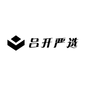 吕开严选