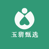 玉翡甄选工厂店