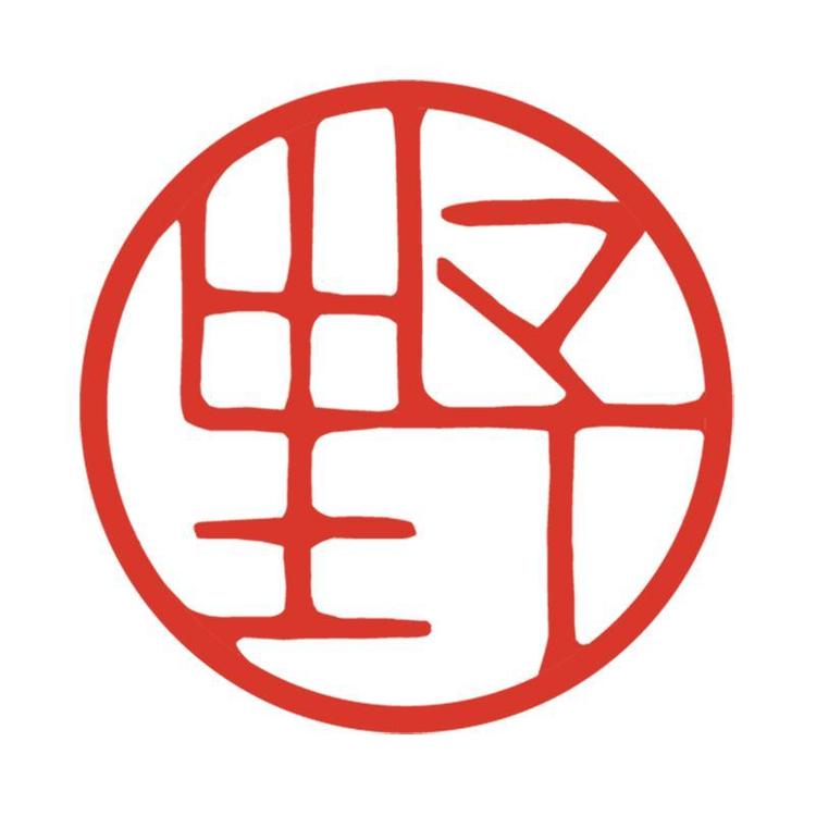 野生岛企业店