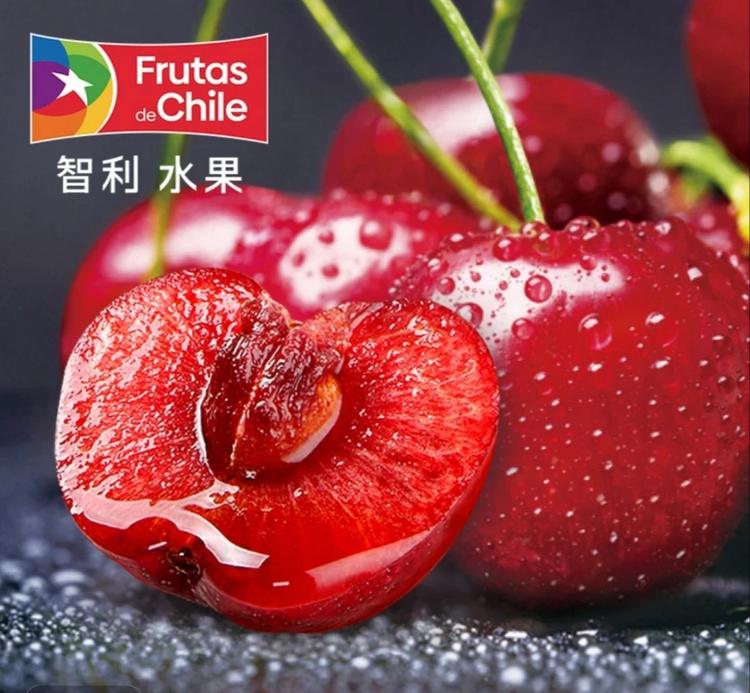 圣旬供应链