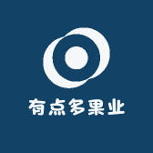 有点多果业