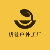 优佳户外工厂店