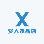 家有儿女是个好