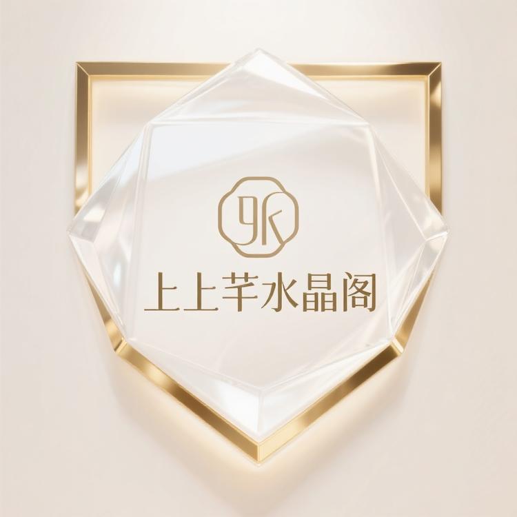甜心珠宝DIY