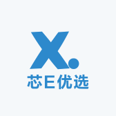 芯E优选