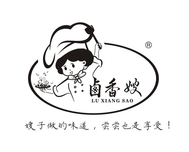 卤香嫂肉类卤味