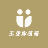 玉见你萌萌