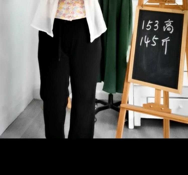 希希是希望的希