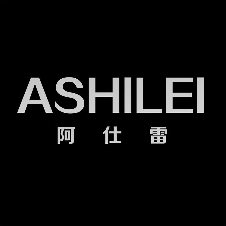 阿仕雷影音