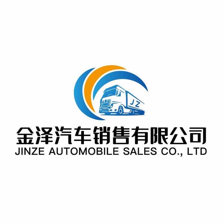 麦卡车小店