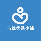 与锦优选小铺
