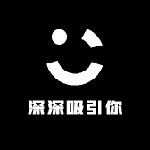 深深吸引你服饰店