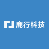 鹿行科技