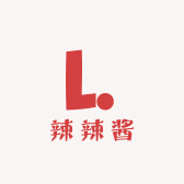 辣辣酱内衣小店