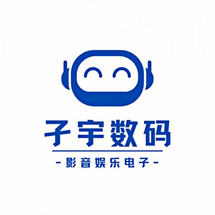 孑宇数码