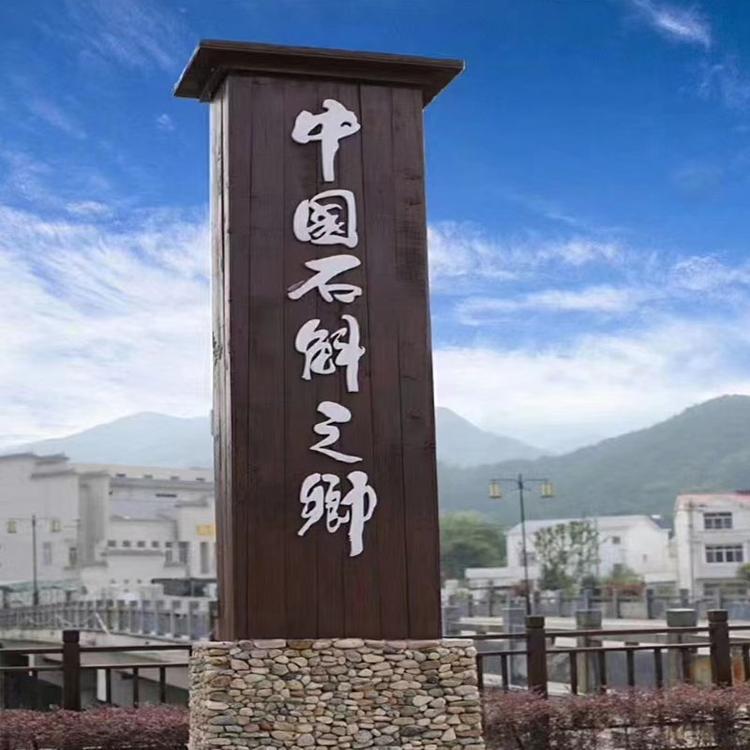 一笑欢饮六安专卖店