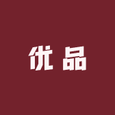 美可儿优品汇