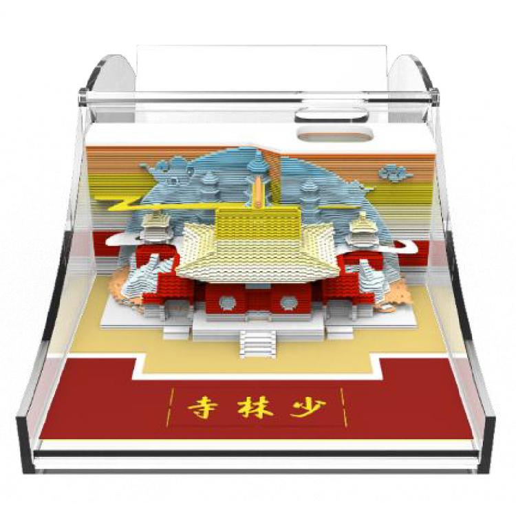 阿峰文创店