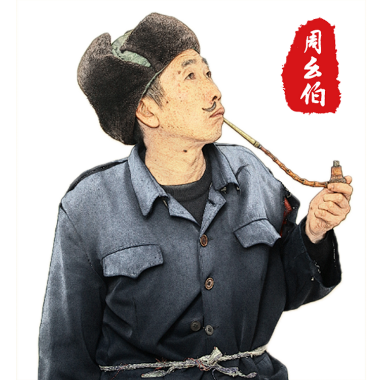 舞谷沣登农产品企业店