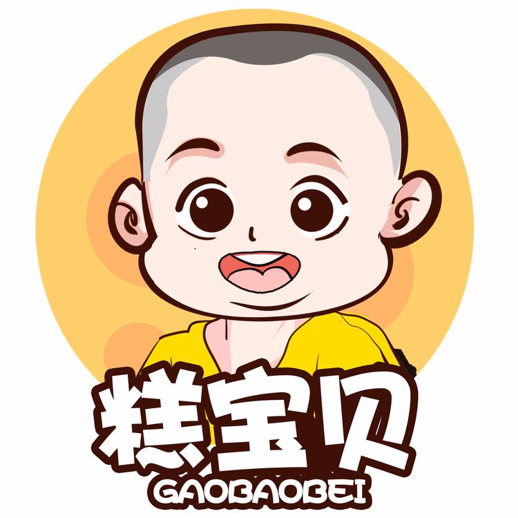 渭南市临渭区雪小糕宝贝儿童游乐场的小店