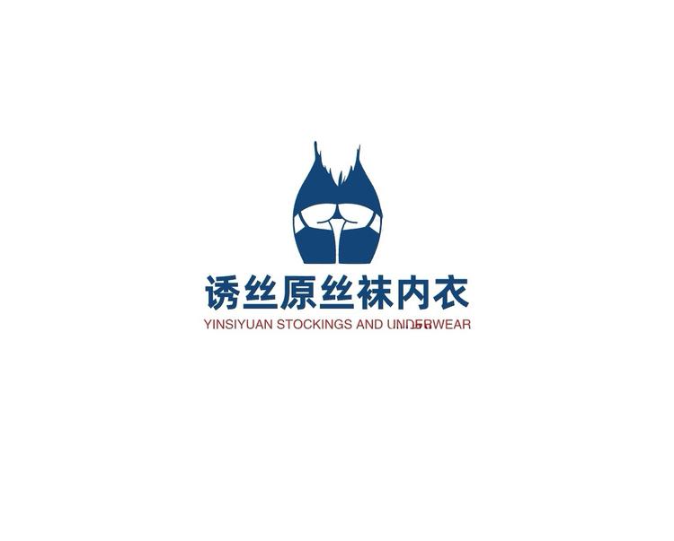 诱丝原