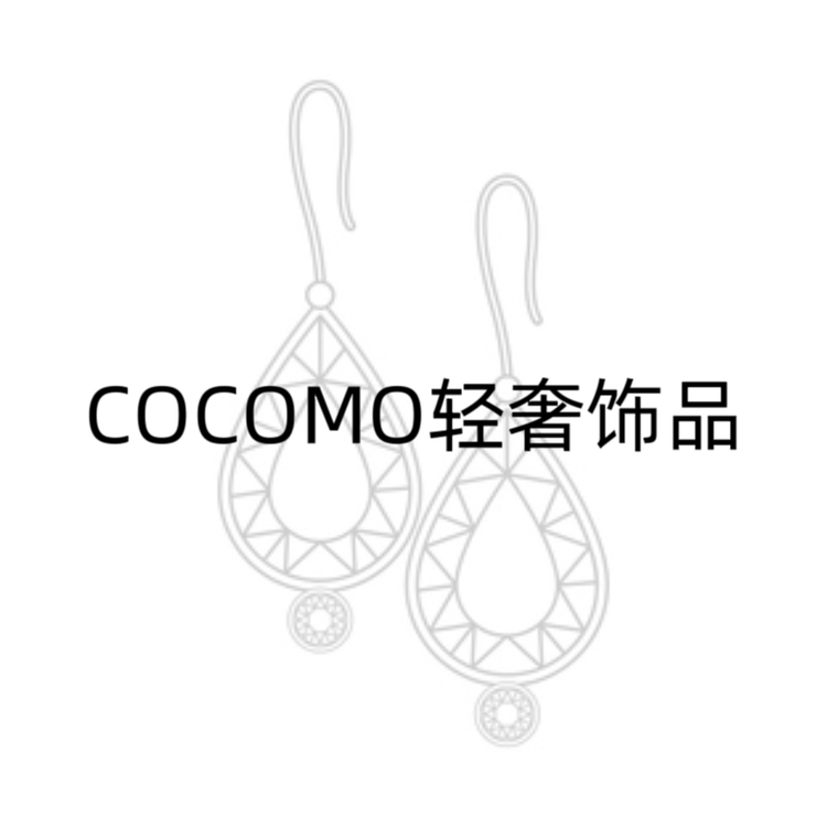 COCOMO轻奢饰品
