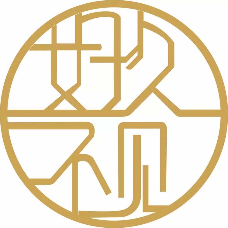 文安县王璇服装店的小店