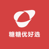 糖糖优好选