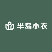 半岛小衣JK制服