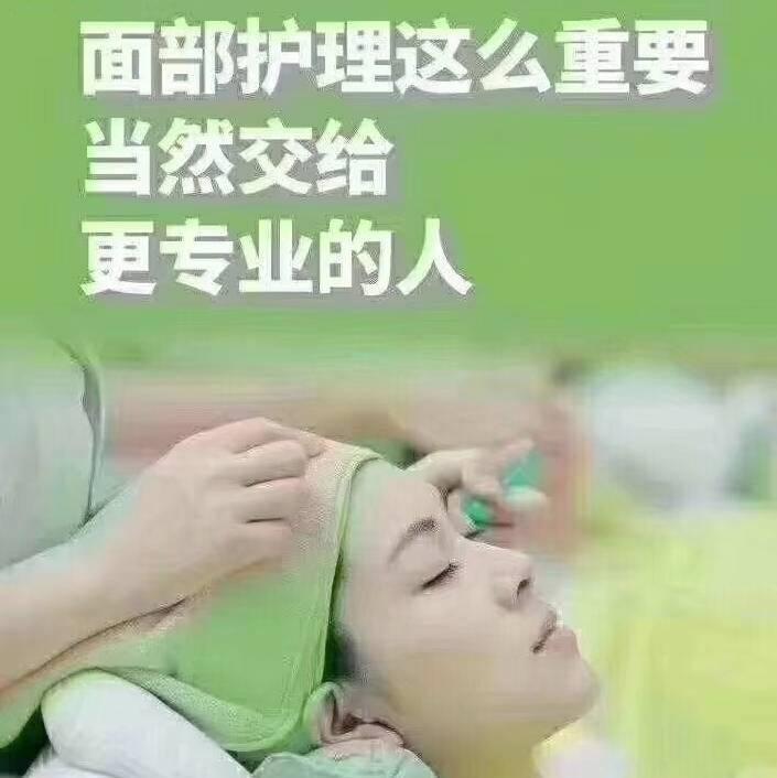 樊文氏加盟店