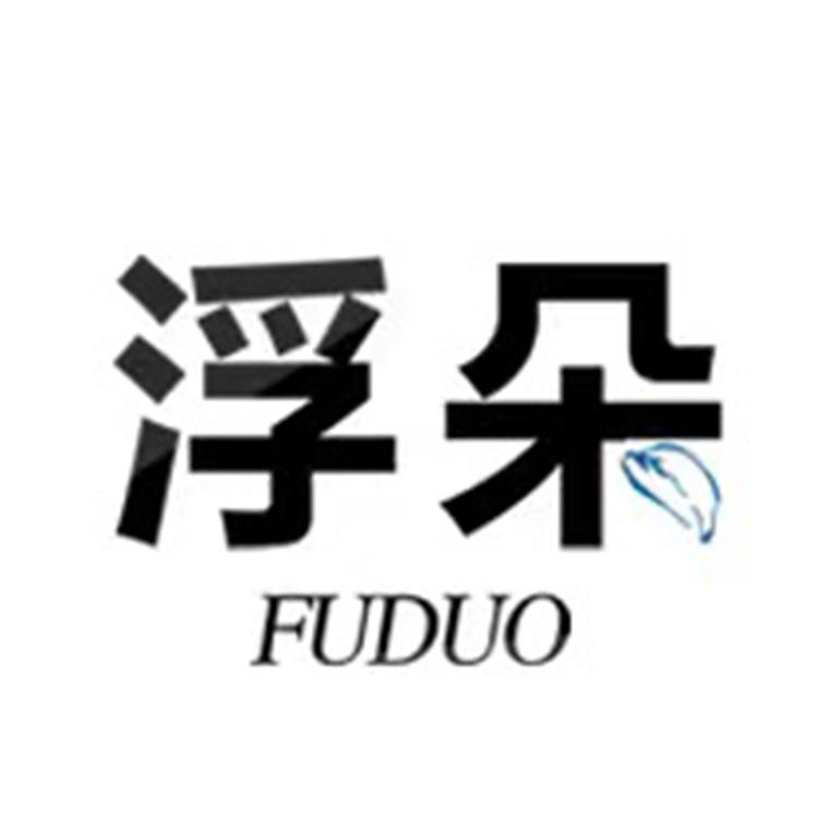 浮朵家的湘湘